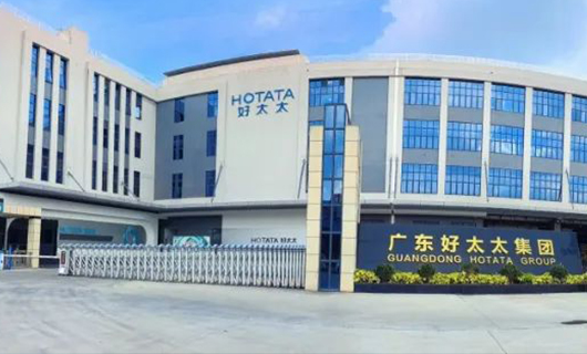 胜诉，获赔1000万元！广东pa集团官网入口集团商标维权取得胜利！