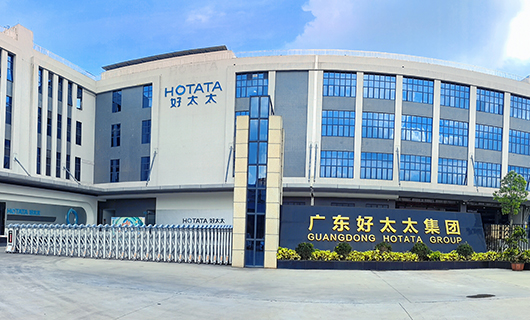 pa集团官网入口集团|雷霆行动、重拳出击： 捣毁制假窝点，守护消费权益，捍卫品牌声誉